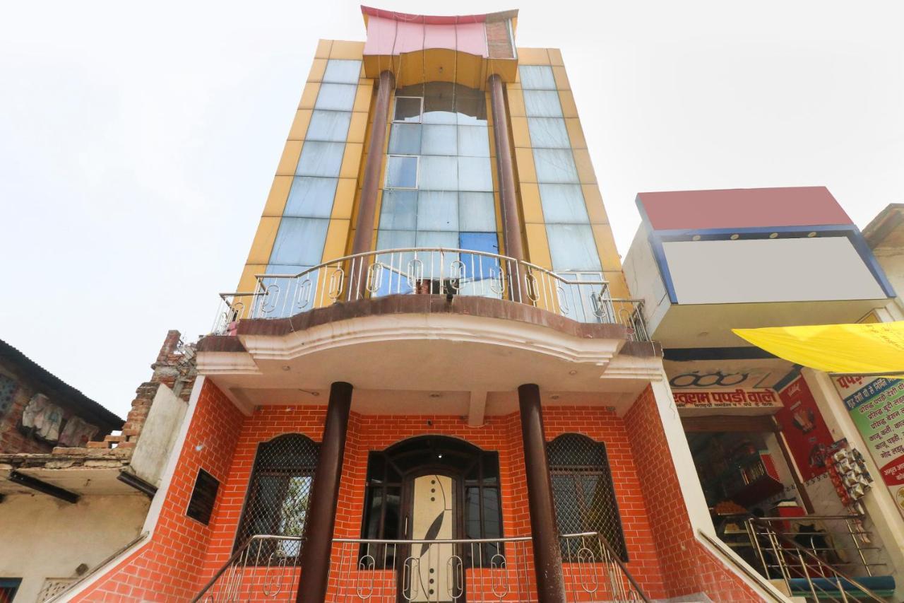 สปอต ออน 67728 อาศิษ เกสต์เฮาส์ Jaunpur ภายนอก รูปภาพ
